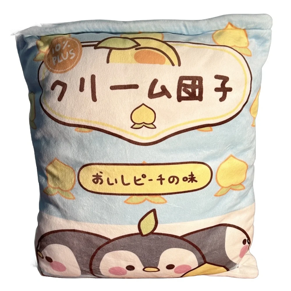 Kawaii Tactile Squishie Anime Sleep & Play Plush Penguins in Pillow ~ Set of 8